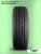 235/55 R20 Kumho HP71 102 H б/к