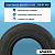 215/65 R16 VIATTI Bosco Nordico V-523 98 T шип