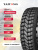 12,00 R20 Taitong HS918 156/153 K 20PR