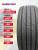 315/80 R22,5 HANKONG LA622 156/150 L 20PR