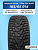 185/65 R14 Hankook W429 90 T шип