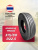 315/80 R22,5 HANKONG TMD30 154/150 M 20PR