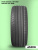 205/50 R17 VIATTI V-134 93 W б/к