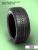 285/50 R20 Nexen Roadian HP 116 V б/к
