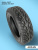 205/55 R16 Aplus A503 XL 94 T шип