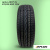 275/60 R20 Aplus A607 XL 119 V б/к