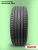 235/55 R19 Pirelli Powergy XL 105 W б/к