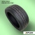 285/50 R20 Aplus A607 XL 116 V б/к
