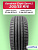 205/55 R16 Goodyear Eagle Sport 2 91 V б/к