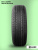 195/65 R15 Bars UZ200 91 H б/к