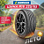 235/65 R18 Landsail RapidDragon SUV 110 H б/к