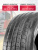 315/80 R22,5 HANKONG THA20 157/154 L