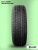 195/60 R15 Bars UZ200 88 V б/к
