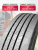 315/80 R22,5 HANKONG TMD30 154/150 M 20PR