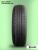 155/80 R13 Bars UZ100 79 T б/к