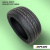 225/50 R17 Aplus A607 XL 98 W б/к