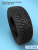 215/50 R17 Toyo Observe Ice Freezer 91 T шип