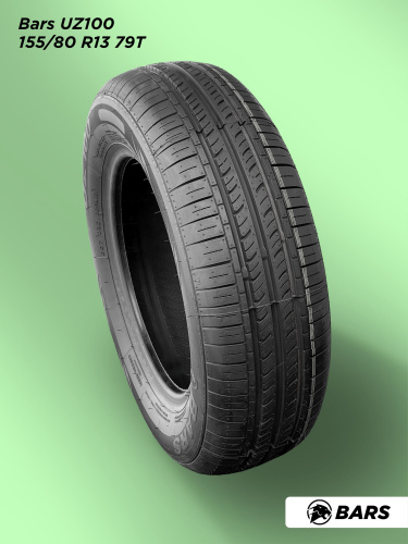 155/80 R13 Bars UZ100 79 T б/к