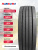 315/80 R22,5 HANKONG TMD30 154/150 M 20PR
