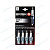 Свеча BRISK Super R LR15YC1 1315 ВАЗ 2110 8-клап. инжект.  