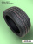 275/40 R20 Aplus A607 XL 106 V б/к