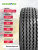 385/65 R22,5 EVERTON STA60 160 K 20PR 