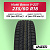 235/60 R18 VIATTI V-237 103 H б/к