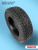 195/65 R15 Pirelli Ice Zero 95 T шип