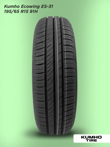 195/65 R15 Kumho ES31 91 H б/к