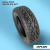 185/55 R15 Aplus A503 86 T шип