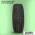235/60 R18 VIATTI V-237 103 H б/к