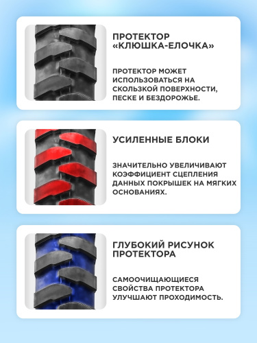 10,00-20 GREAMARK G2/L2 16PR TT