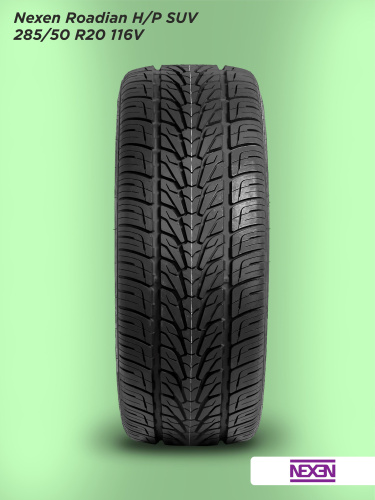 285/50 R20 Nexen Roadian HP 116 V б/к