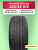 225/55 R18 Formula Energy 98 V б/к