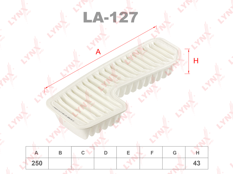 Фильтр воздушный LA127