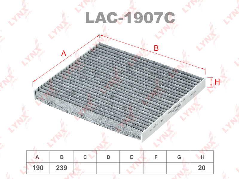 Фильтр салона LAC1907C (угольный)