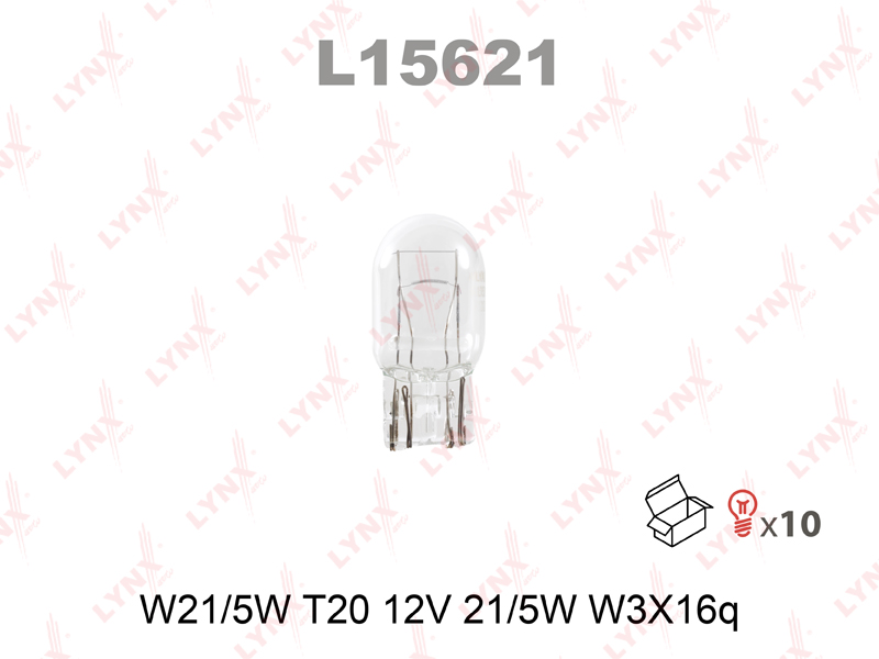 Автолампа LYNXauto W21/5W 12V W3X16Q L15621