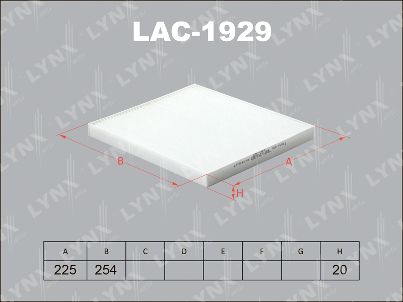 Фильтр салона LAC1929
