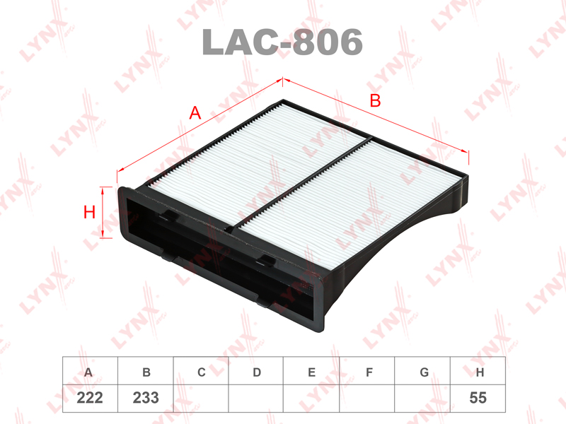 Фильтр салона LAC806
