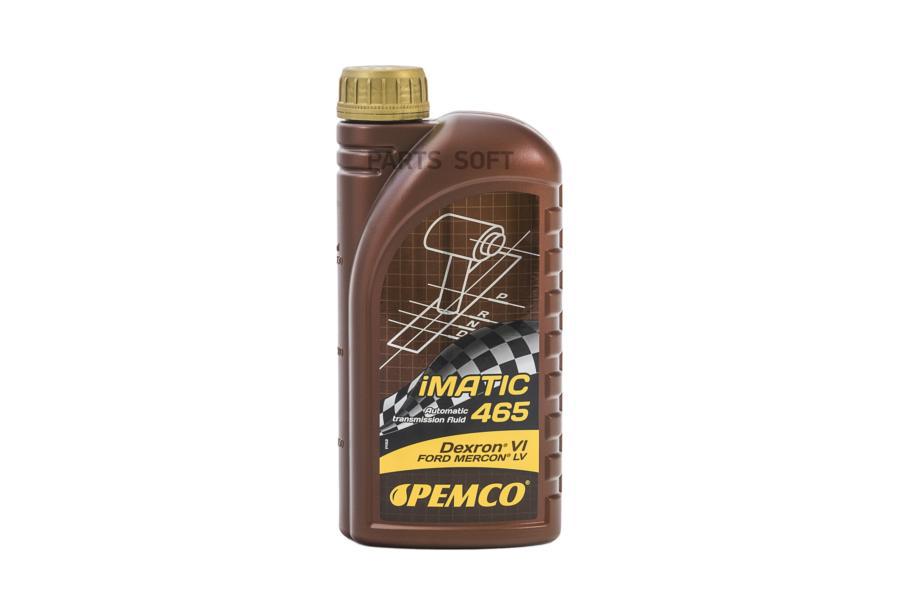 Масло трансм. PEMCO CVT 1л