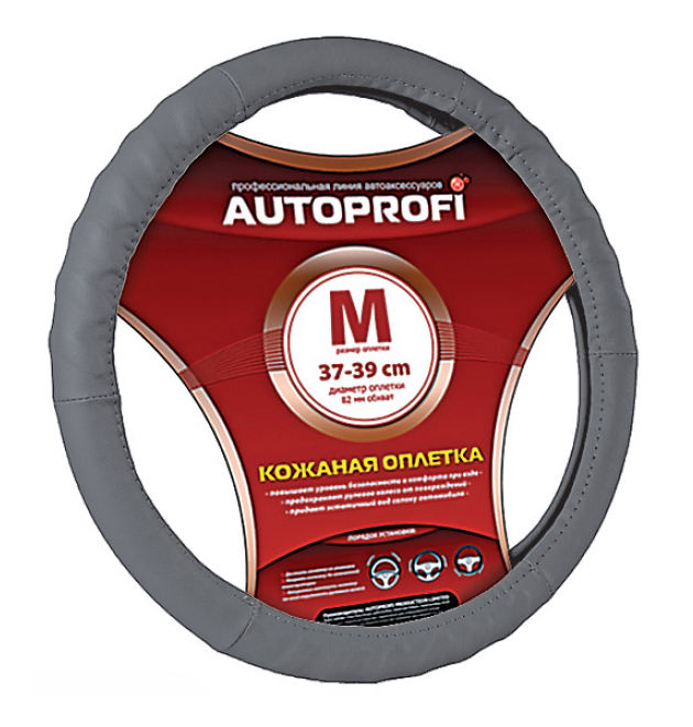 Оплетка AUTOPROFI (рельеф темн. сер.) AP-300 D.GY M