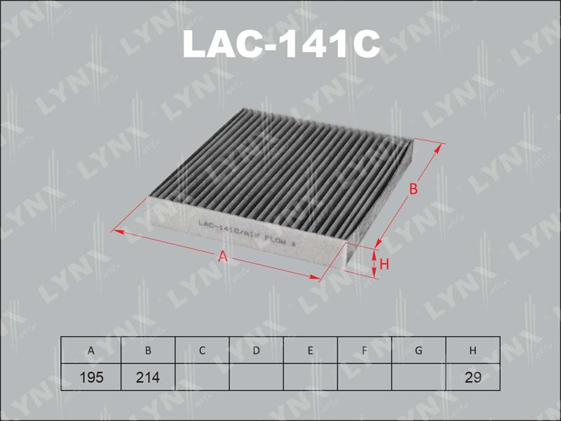 Фильтр салона (угольный) LAC141C