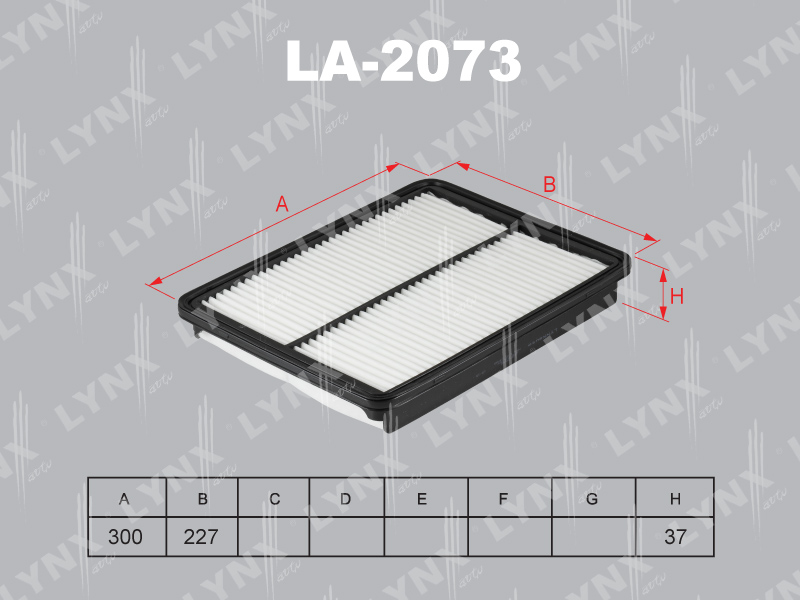 Фильтр воздушный LA2073