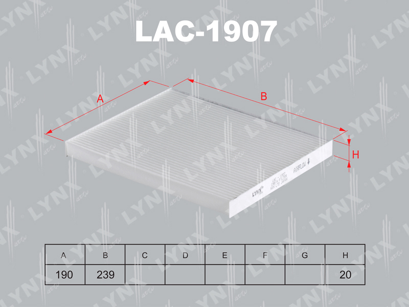 Фильтр салона LAC1907