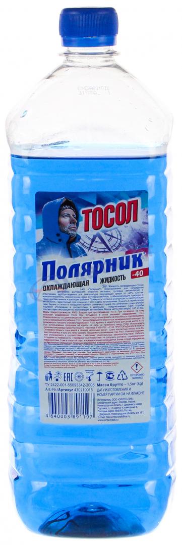 Тосол  1 кг Полярник ОЖ-40 Синтез-Пак Дзержинск