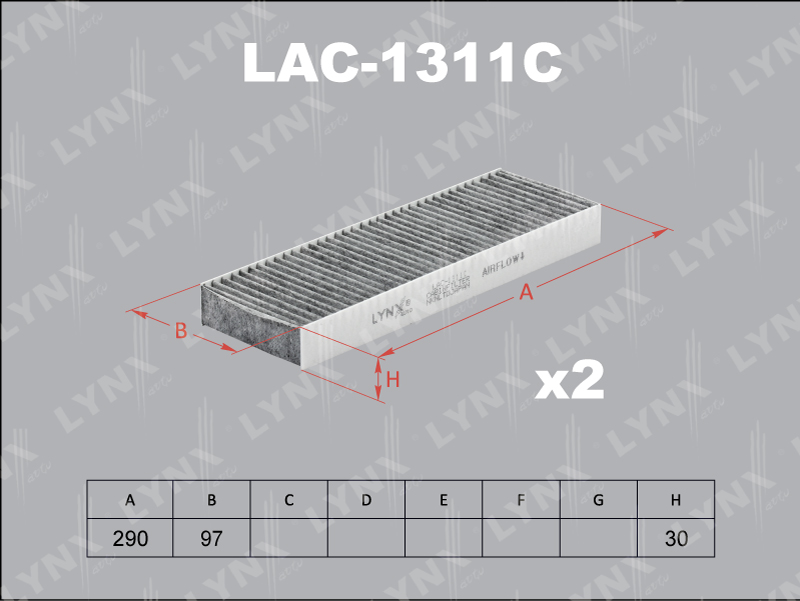 Фильтр салона (к-кт 2шт) LAC1311C