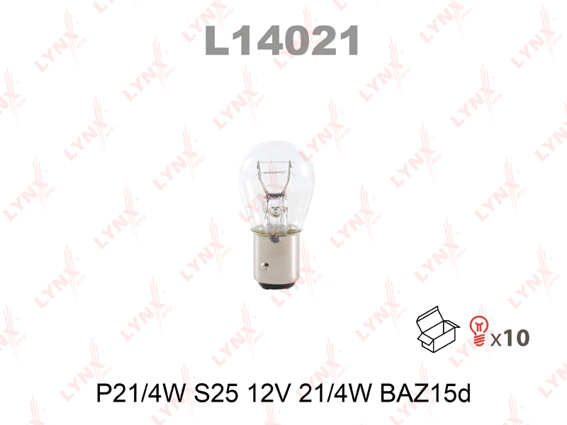 Автолампа LYNXauto 12V P21/4W S25 BAZ15D L14021