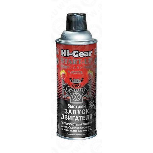 Жидкость для быстрого запуска двигателя Hi-Gear 286гр HG3319