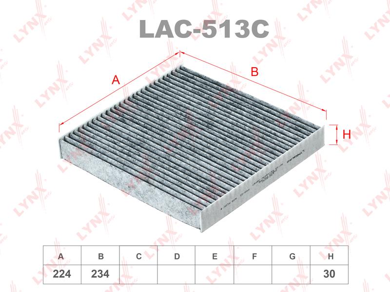 Фильтр салона LAC513