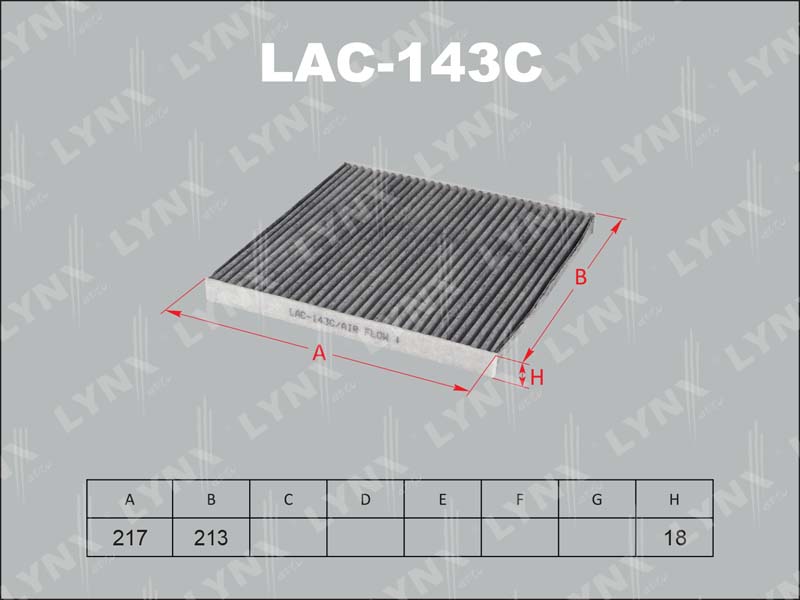 Фильтр салона (угольный) LAC143C